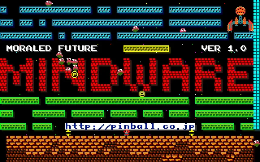 Скриншот 1 к игре SPACE MOUSE
