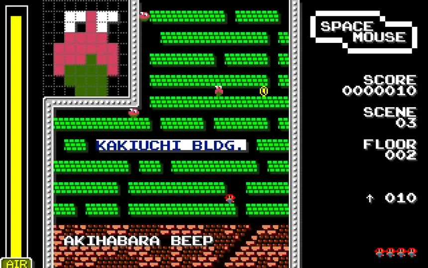 Скриншот 7 к игре SPACE MOUSE