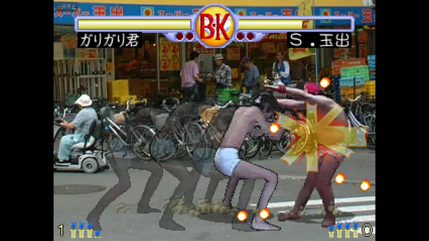 Скриншот 2 к игре Brief Karate Foolish