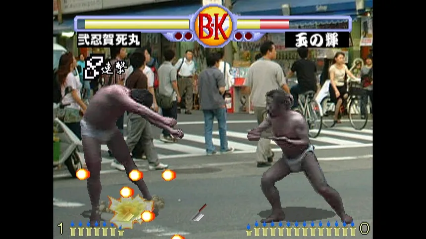 Скриншот 4 к игре Brief Karate Foolish