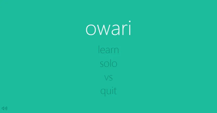 Скриншот 1 к игре Owari