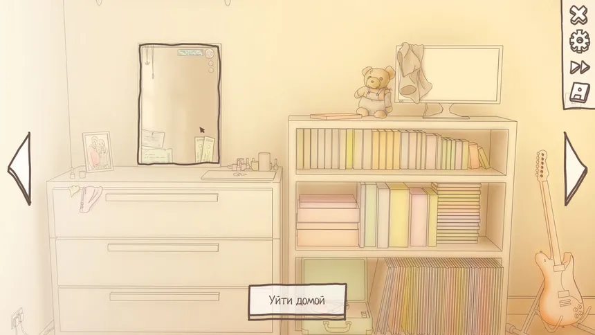 Скриншот 5 к игре One Night Stand