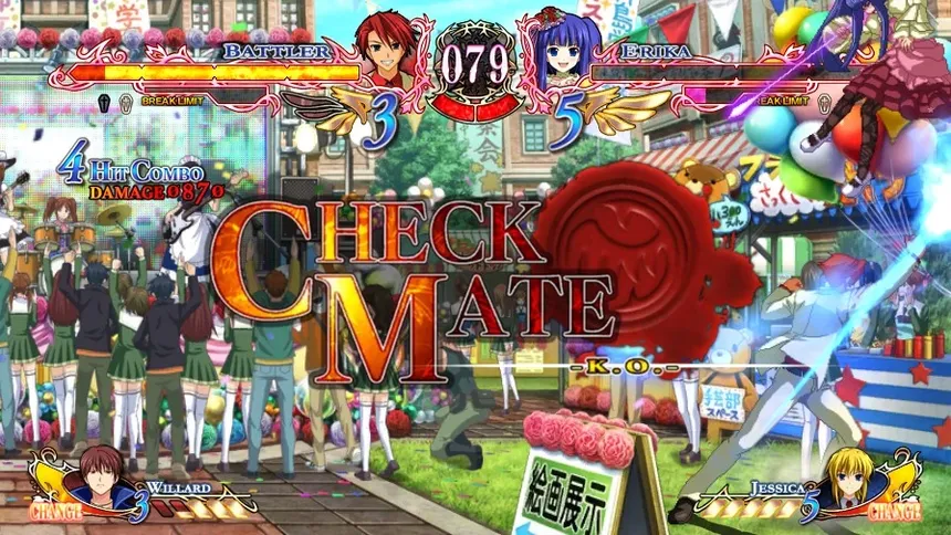 Скриншот 2 к игре Umineko: Golden Fantasia