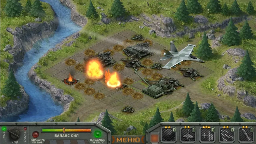 Скриншот 5 к игре Artillerists
