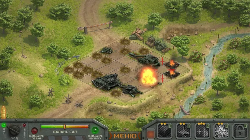 Скриншот 6 к игре Artillerists