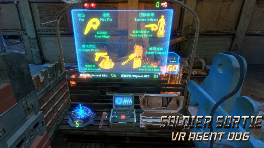 Скриншот 2 к игре Soldier Sortie :VR Agent 006