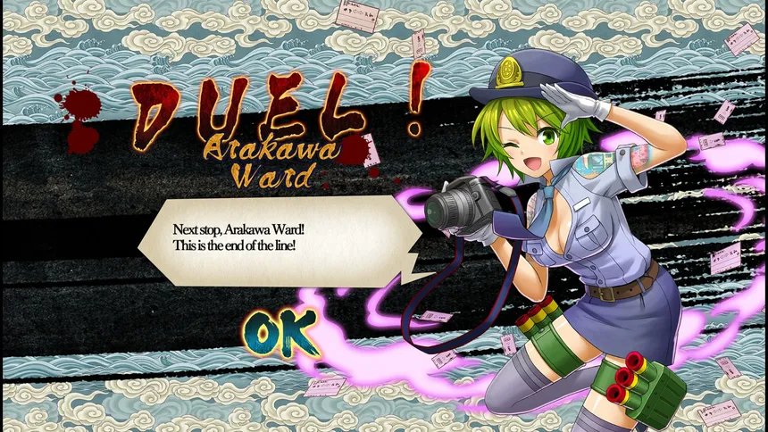 Скриншот 8 к игре Tokyo Tattoo Girls