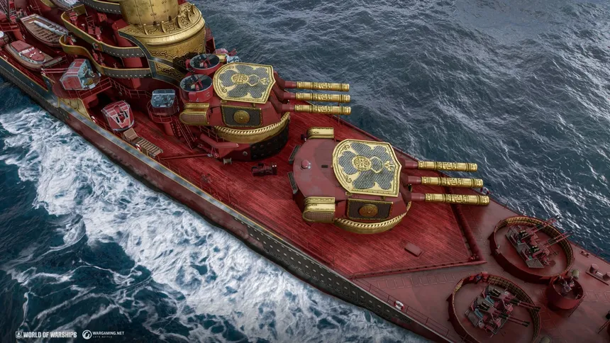 Скриншот 8 к игре World of Warships
