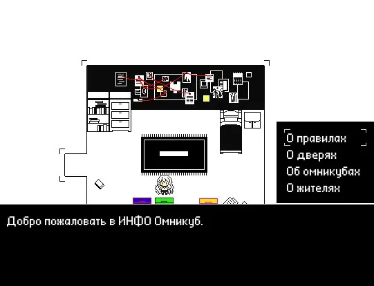 Скриншот 6 к игре Hello Charlotte EP2: Requiem Aeternam Deo