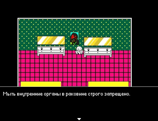 Скриншот 8 к игре Hello Charlotte EP2: Requiem Aeternam Deo