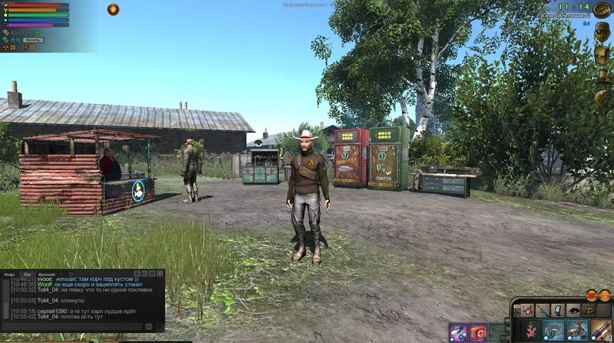 Скриншот 1 к игре Atom Fishing II