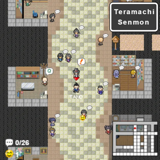Скриншот 2 к игре KYOTO TANOJI QUEST