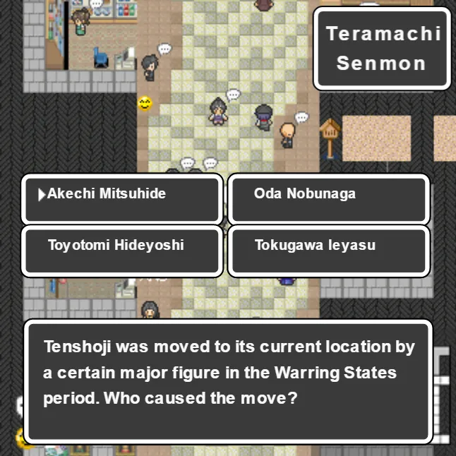 Скриншот 3 к игре KYOTO TANOJI QUEST