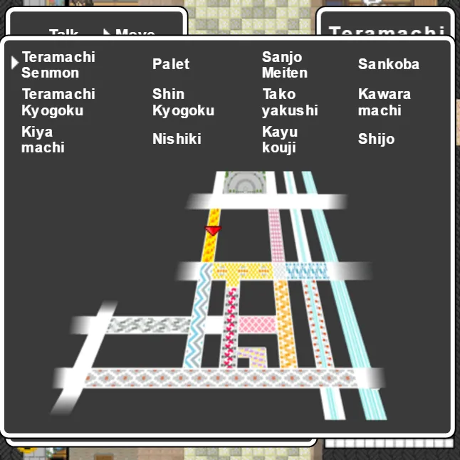 Скриншот 5 к игре KYOTO TANOJI QUEST
