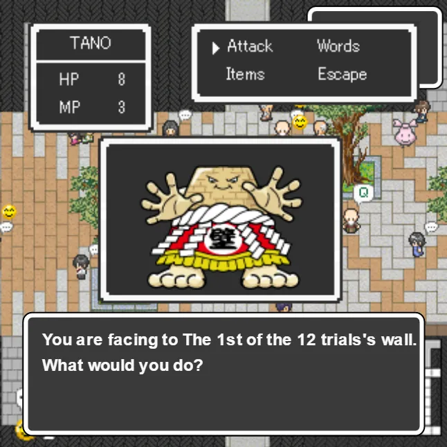 Скриншот 7 к игре KYOTO TANOJI QUEST