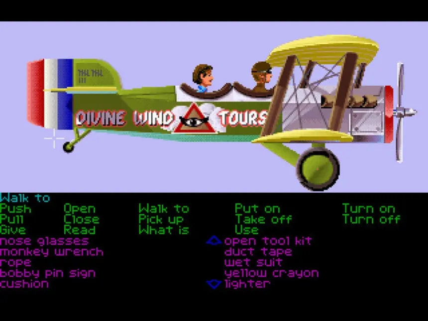 Скриншот 2 к игре Zak McKracken and the Alien Mindbenders