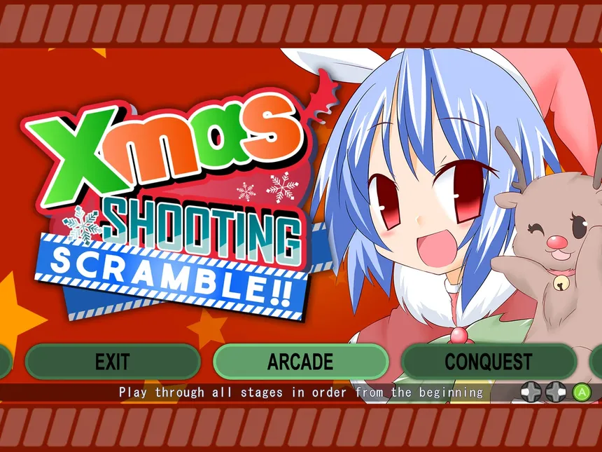 Скриншот 1 к игре Xmas Shooting - Scramble!!