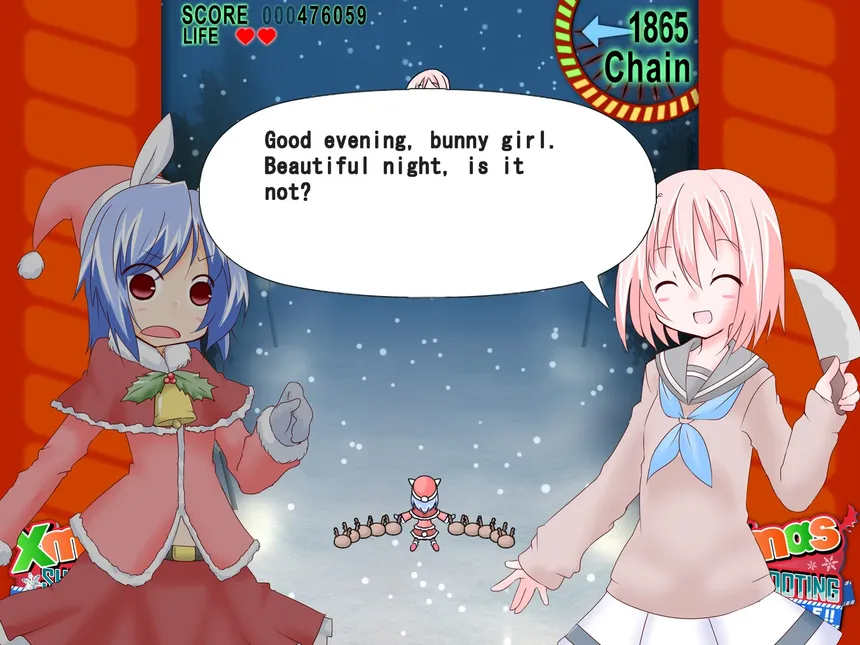 Скриншот 3 к игре Xmas Shooting - Scramble!!