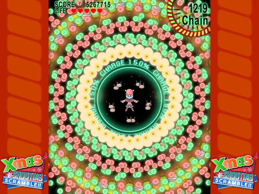 Скриншот 8 к игре Xmas Shooting - Scramble!!