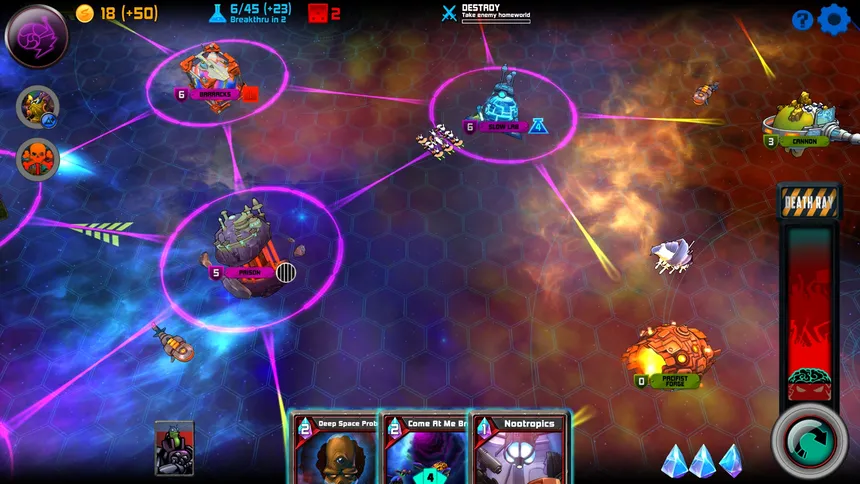 Скриншот 5 к игре Space Tyrant