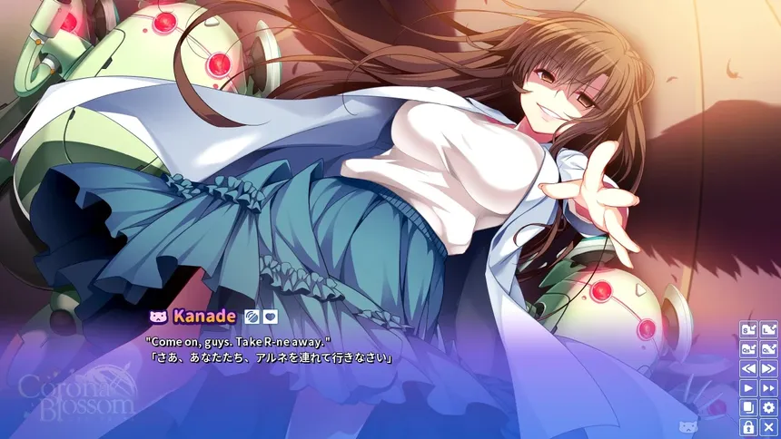 Скриншот 1 к игре Corona Blossom Vol.3 Journey to the Stars