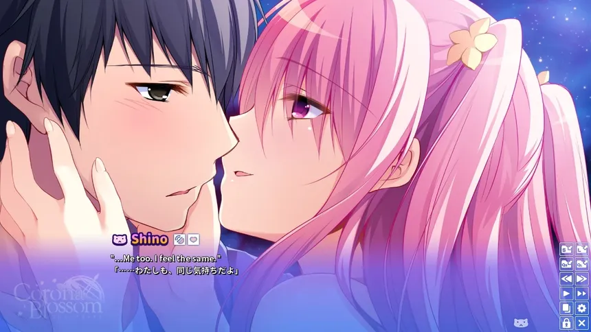 Скриншот 5 к игре Corona Blossom Vol.3 Journey to the Stars