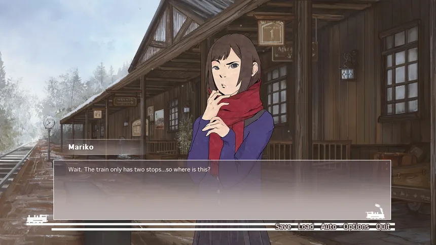 Скриншот 4 к игре When Our Journey Ends - A Visual Novel