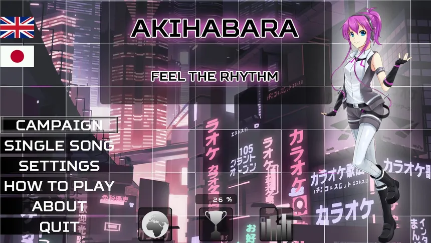 Скриншот 1 к игре Akihabara - Feel the Rhythm