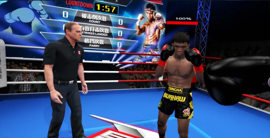 Скриншот 2 к игре Kunlun Fight