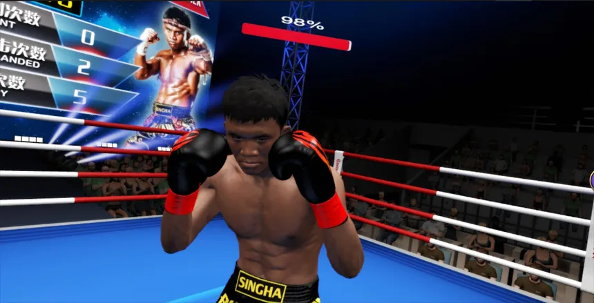 Скриншот 3 к игре Kunlun Fight