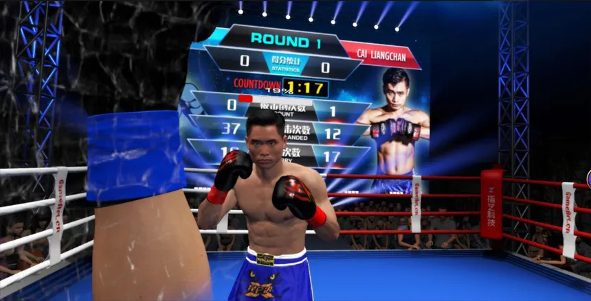 Скриншот 6 к игре Kunlun Fight