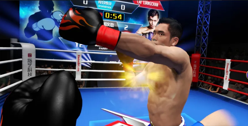 Скриншот 7 к игре Kunlun Fight