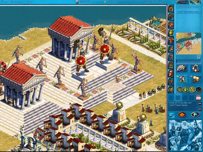 Скриншот 1 к игре Zeus + Poseidon