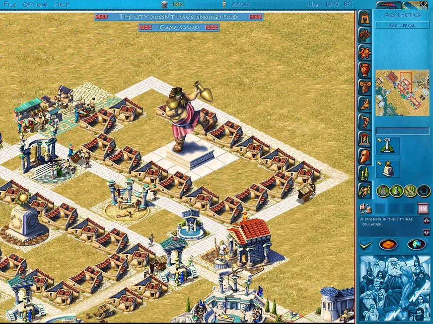Скриншот 4 к игре Zeus + Poseidon