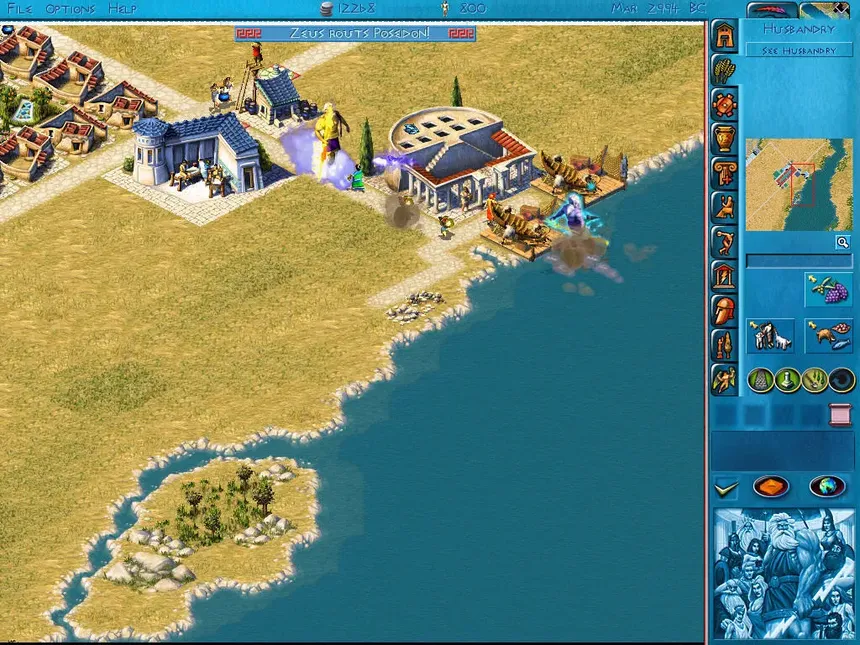 Скриншот 5 к игре Zeus + Poseidon
