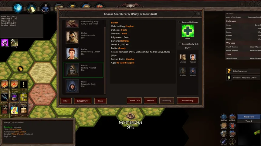 Скриншот 7 к игре Wizards and Warlords