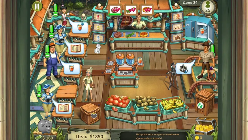 Скриншот 3 к игре Katy and Bob: Safari Cafe