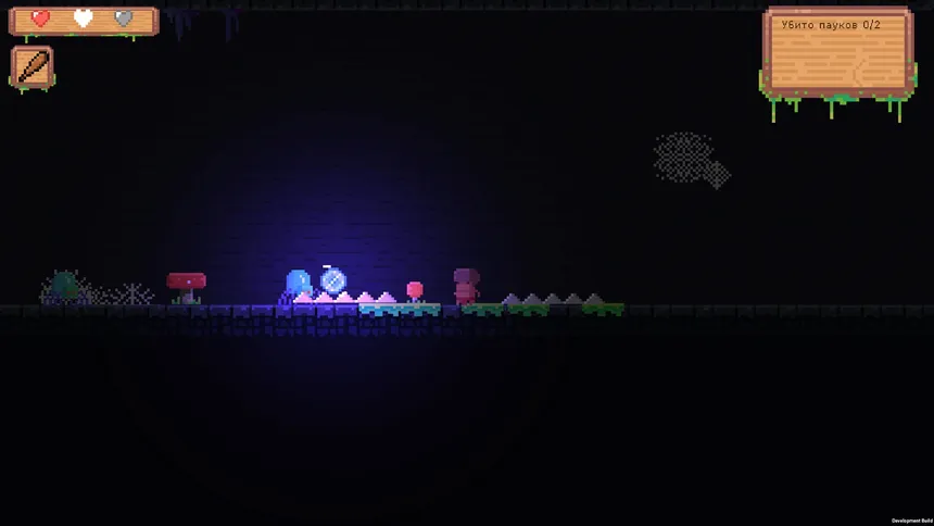 Скриншот 1 к игре Mystery Mine