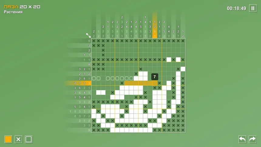 Скриншот 3 к игре Pictopix