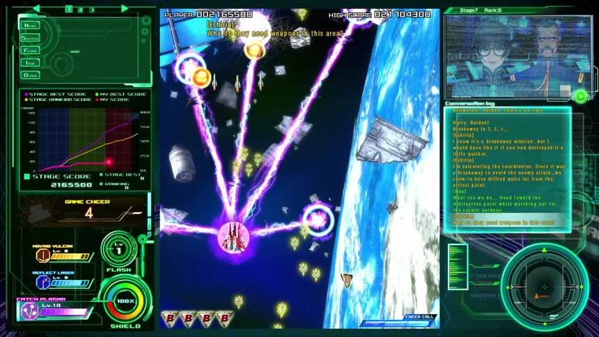Скриншот 6 к игре Raiden V: Director's Cut | 雷電 V Director's Cut | 雷電V:導演剪輯版