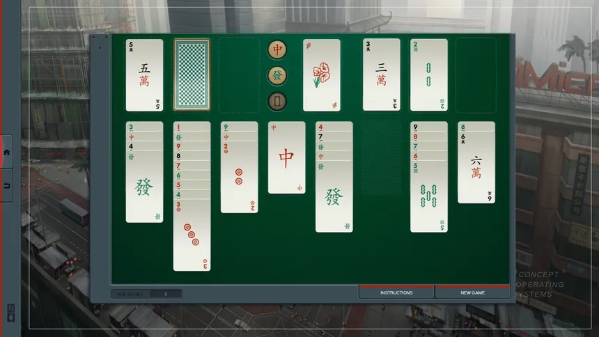 Скриншот 3 к игре SHENZHEN SOLITAIRE