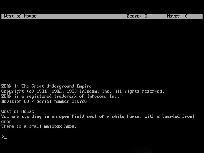 Скриншот 2 к игре Zork Anthology