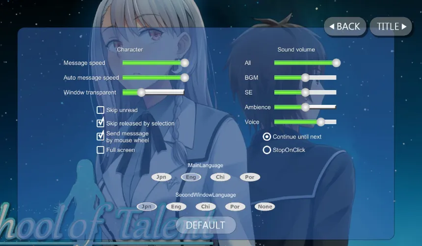 Скриншот 4 к игре School of Talent: SUZU-ROUTE