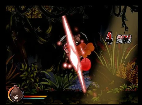 Скриншот 2 к игре RED