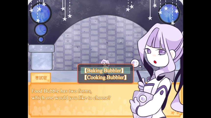 Скриншот 5 к игре Natari at the Bubble Planet