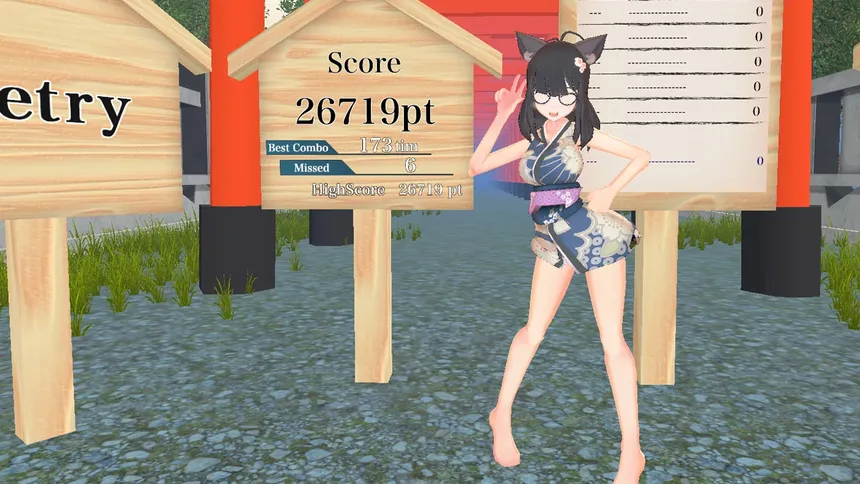 Скриншот 8 к игре Samurai Sword VR