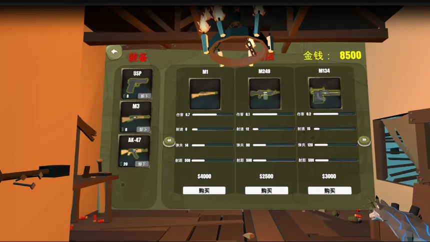 Скриншот 2 к игре The Veteran VR