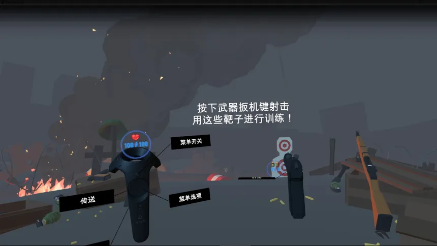 Скриншот 4 к игре The Veteran VR