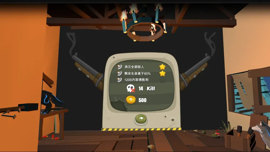 Скриншот 7 к игре The Veteran VR