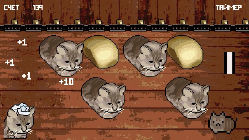 Скриншот 1 к игре Cat or Bread?